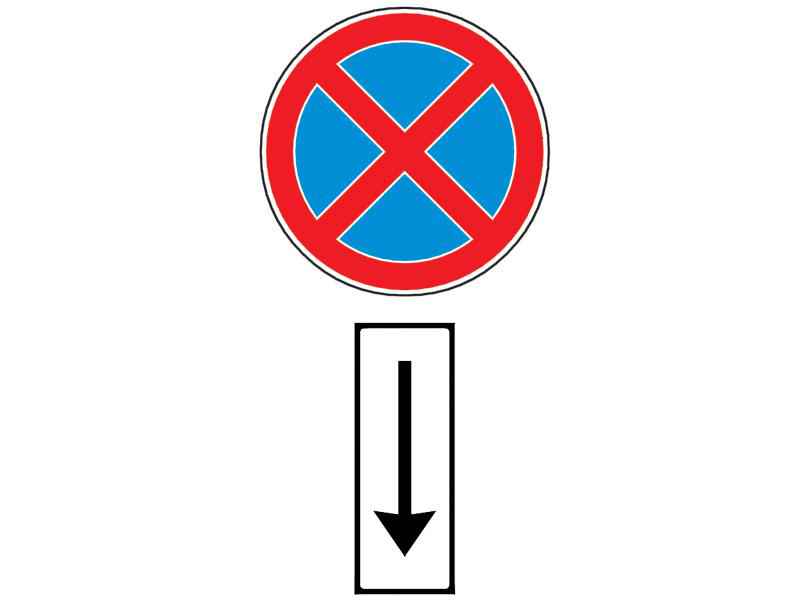 Chestionare Auto Ce Reprezintă Panoul Adiţional Care Insoţeste Indicatorul