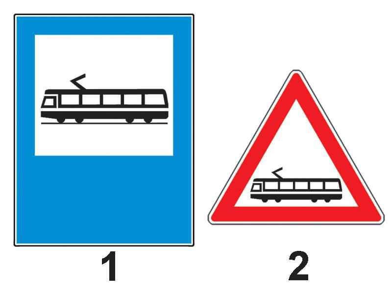 Care dintre indicatoarele din imagine semnalizează o staţie de tramvai?