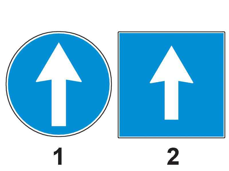 Care dintre indicatoarele din imagine vă permite să viraţi spre stânga sau spre dreapta?