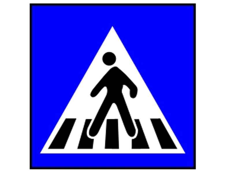 Ce obligații îți revin atunci când întâlnești indicatorul alăturat?