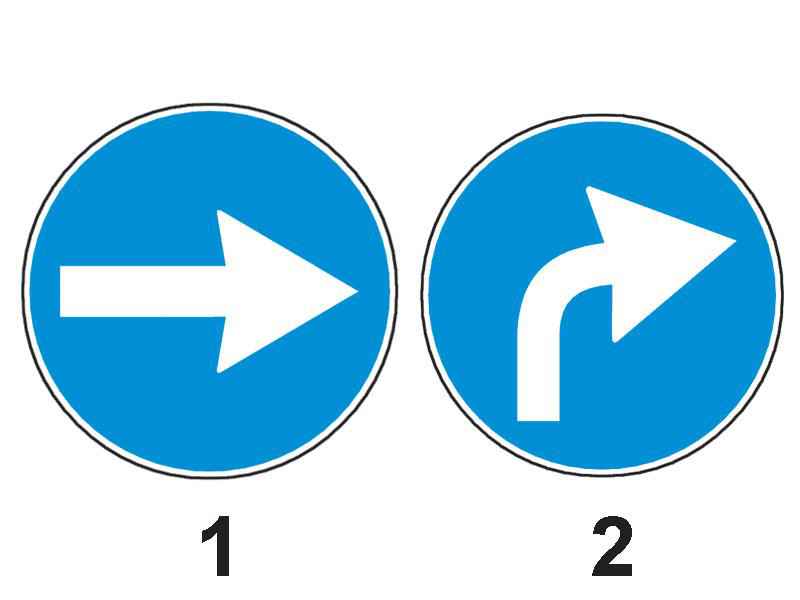 Care dintre cele două indicatoare obligă la schimbarea direcţiei de mers spre dreapta, după depăşirea locului unde este instalat?