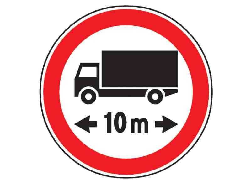 Puteţi circula în continuare la întâlnirea indicatorului?