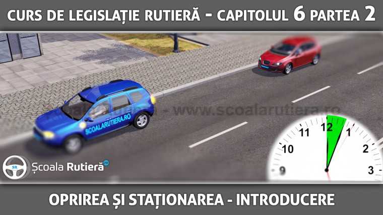 Codul Rutier - manevre oprirea și staționarea